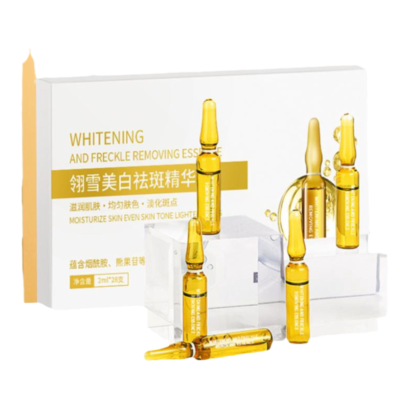 天猫u先试用体验原液安瓶2ml*28支补水保湿提亮肤色精华