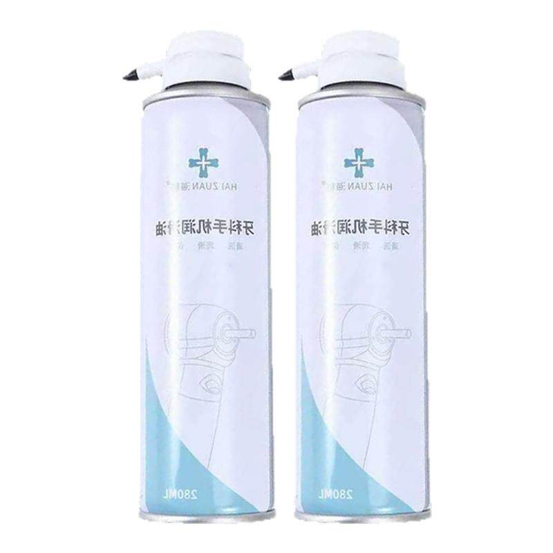手机润滑油高速低速清洁养护油