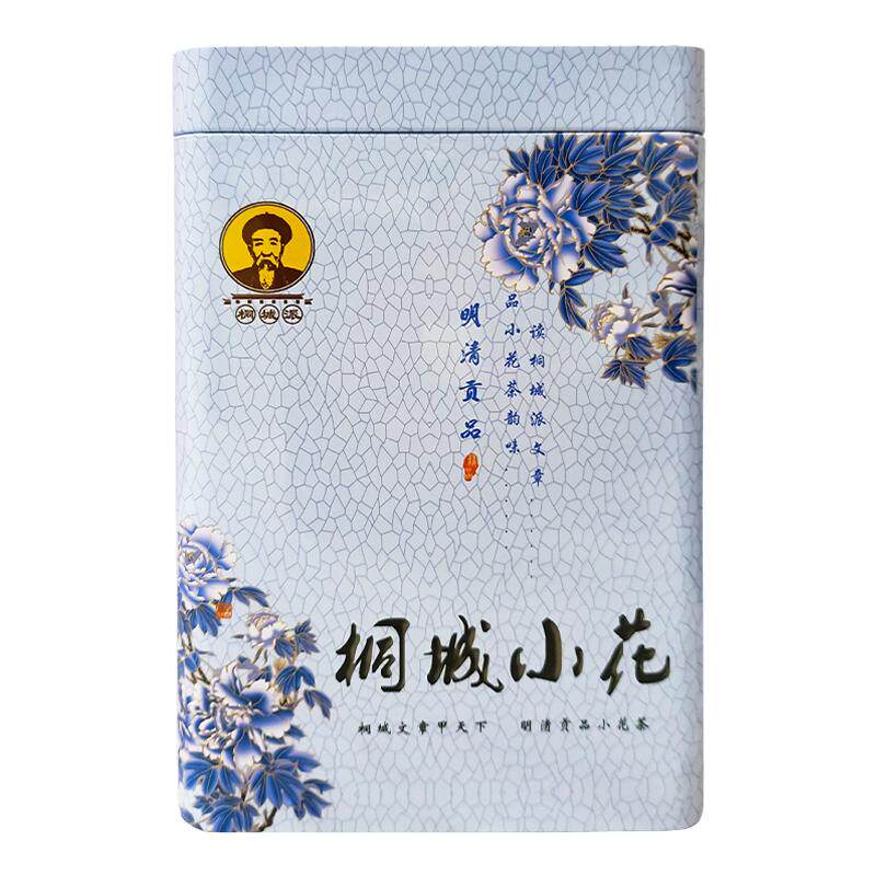 安徽桐城小花2026新茶明前头茶高山云雾嫩芽手工制茶500g礼盒罐装