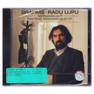 原装正版 鲁普 Radu Lupu 勃拉姆斯钢琴作品 Brahms CD唱片