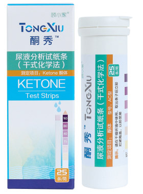 酮秀尿酮试纸检测生酮正品