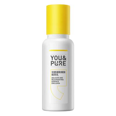 羽素舒缓保湿细致嫩肤精萃乳60g