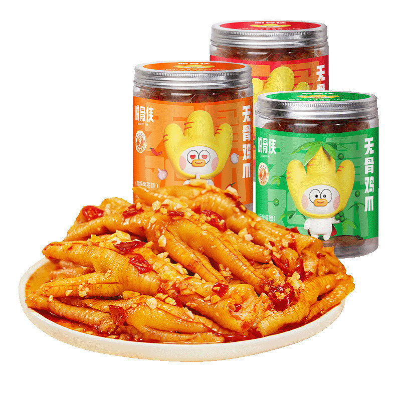 脱骨侠无骨鸡爪488g*1罐柠檬酸辣凤爪解馋零食小吃休闲食品网红