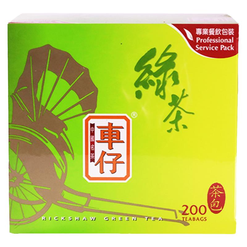 车仔R200红茶包2g*200小包茉莉花茶饮品酒店宾馆商用绿茶包