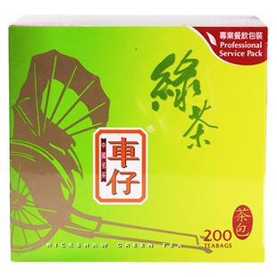 车仔R200红茶包2g*200小包茉莉花茶饮品酒店宾馆商用绿茶包