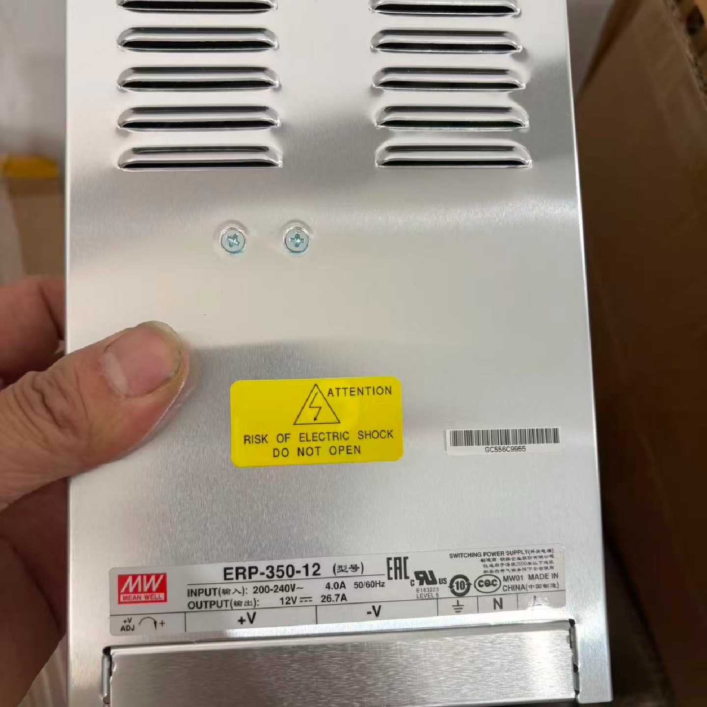 溢价-台湾明纬ERP-350-12防雨电源图片