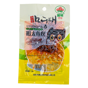 延城小菜香辣明太鱼丝延边美食13g/袋夜宵即食解馋零食网红爆款丝