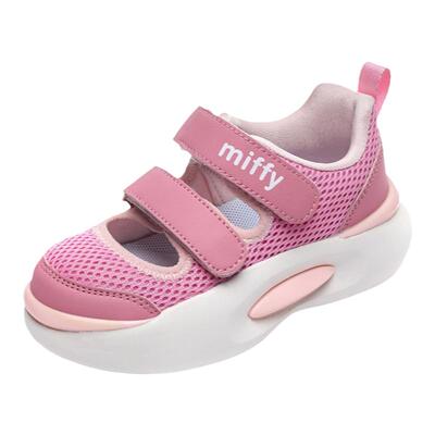 女童运动鞋Miffy透气休闲