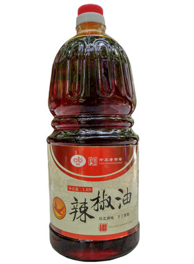 川北秘制辣椒油凉粉南充桶装