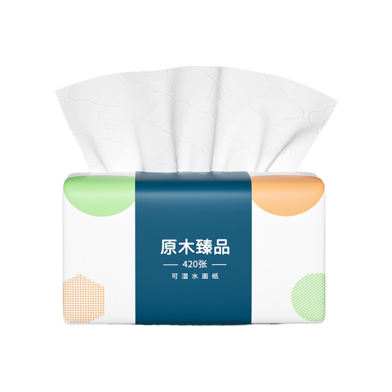 抽纸420张五层紧密厚实面巾纸厨房纸家用实惠整箱囤货批发卫生纸