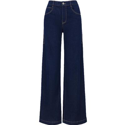 VeroModa水洗阔腿牛仔裤