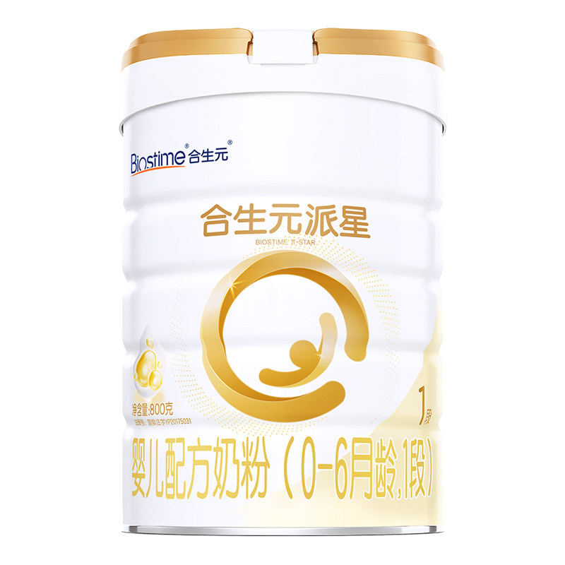 合生元派星一段新生婴儿配方牛奶粉800g*6罐