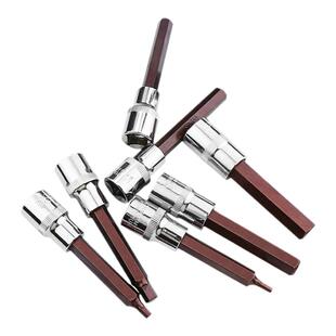 大飞T30梅花内六角套筒加长批头套头40mm风批内六花1/2型扭力扳手