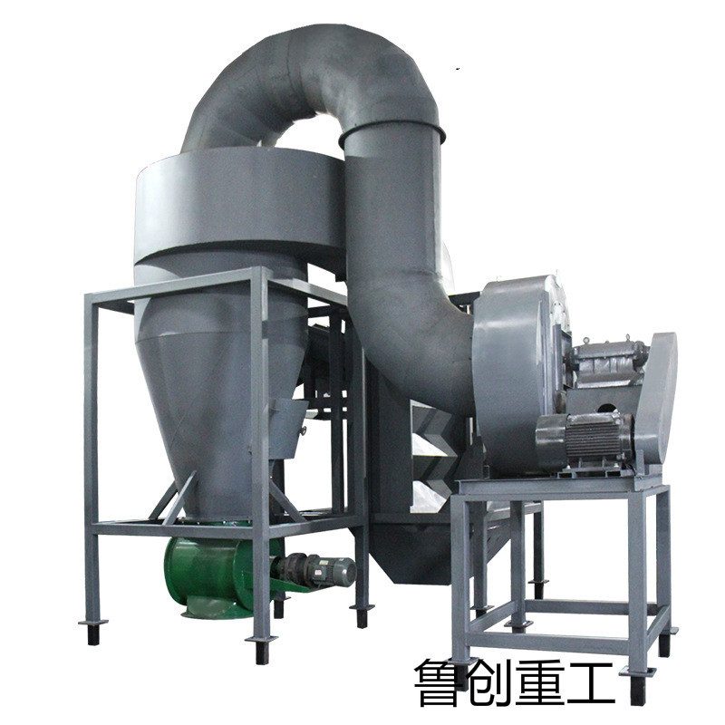 生产空分机 鲁创空气分选机 气力分选机 供应旋风分选机 分絮状物