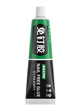 强力免钉胶粘墙面专用胶