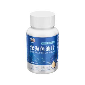 防掉毛护肤深海鱼油片猫犬通用