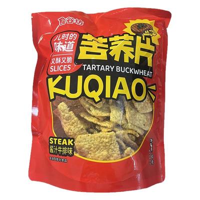 食谷坊苦荞片80g酱汁牛排味酥脆