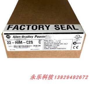 议价22-HIM-C2S 罗克韦尔 AB 变频器 全新 原装 质保一年 22HIMC2