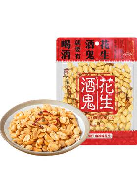 酒鬼花生川香麻辣酥脆300g