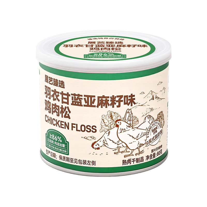 展艺臻选羽衣甘蓝亚麻籽鸡肉松