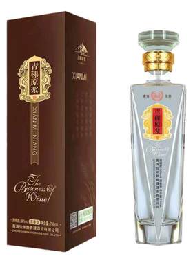青海互助青稞原浆酒750毫升