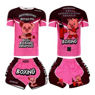 搏击拳击格斗训练男女定制儿童比赛MMA短袖短裤UFC柔术服毒液健身