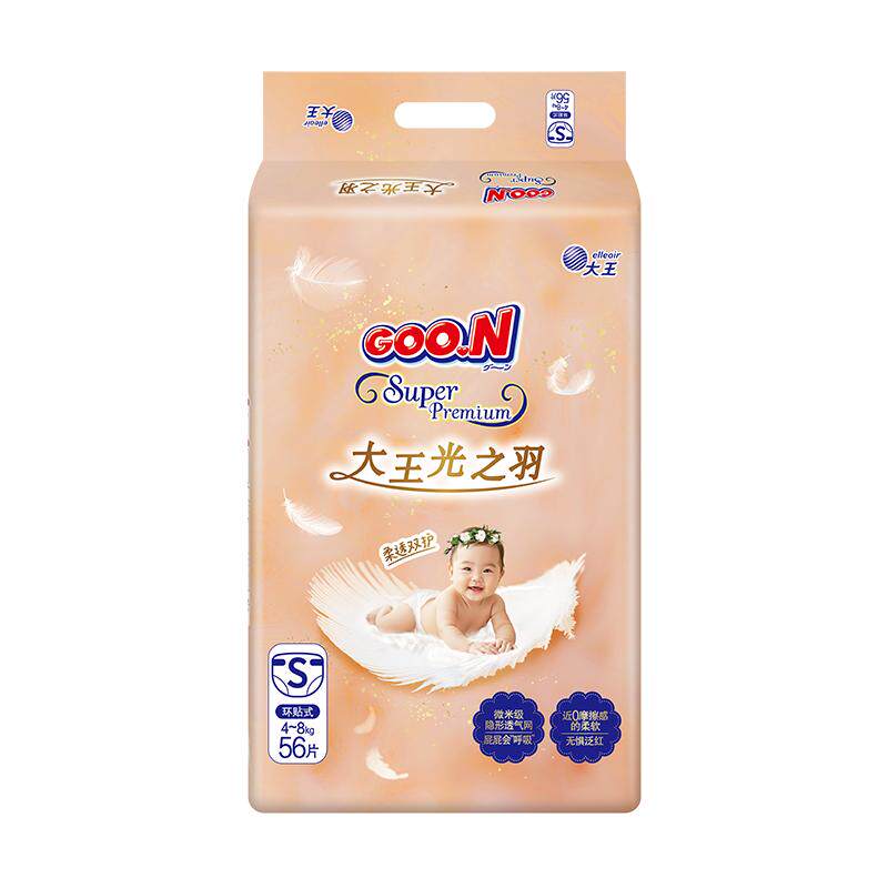 大王光之羽婴儿超薄透气拉拉裤