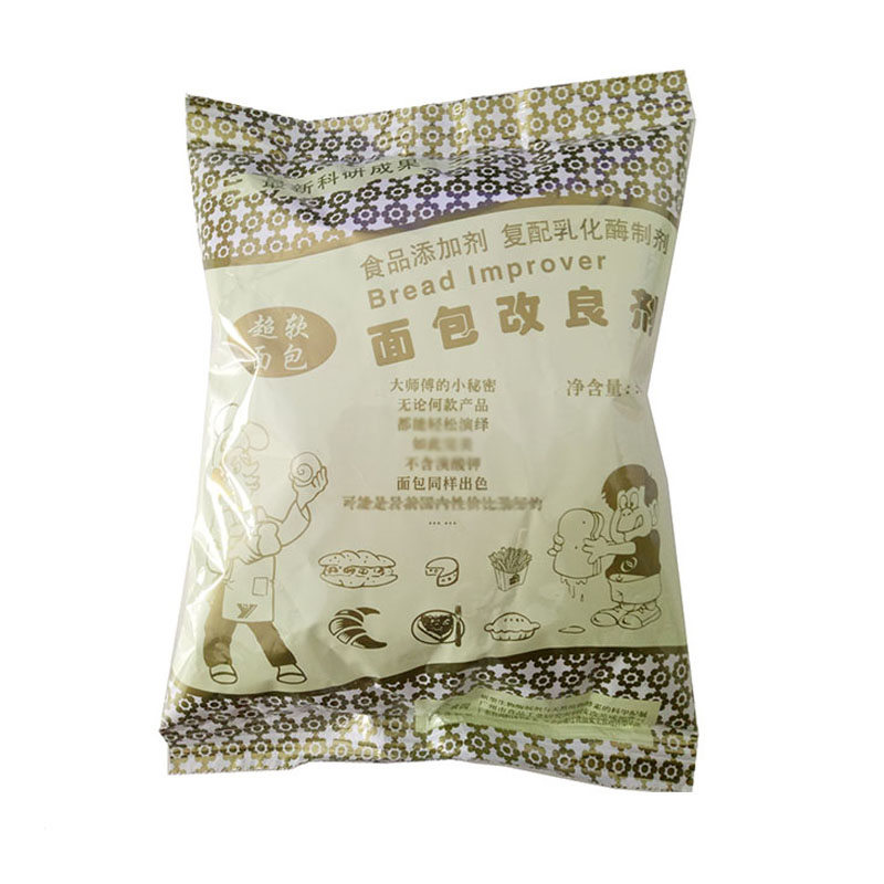 超軟面包改良劑廣食園 烘焙原料 非零售松軟食品 伴侶美味粉500g