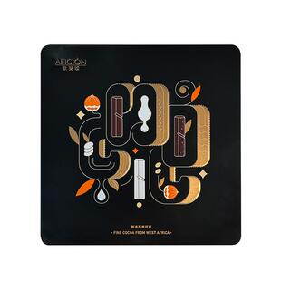 歌斐颂巧克力礼盒装铁艺精致礼物送男友女友伴手礼情人节生日顺丰