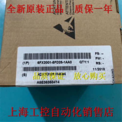 议价全新原装正品6FX2001-5WD13-1AA0 西门子编码器6FX20015WD131