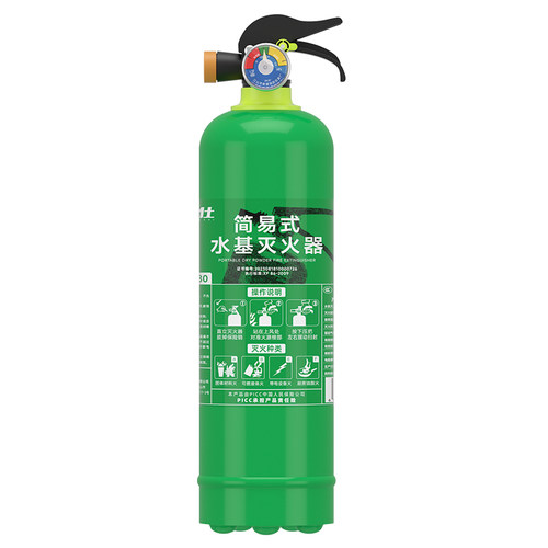 车载灭火器2026新款水基车用私家车耐高温防爆小汽车专用便携家用