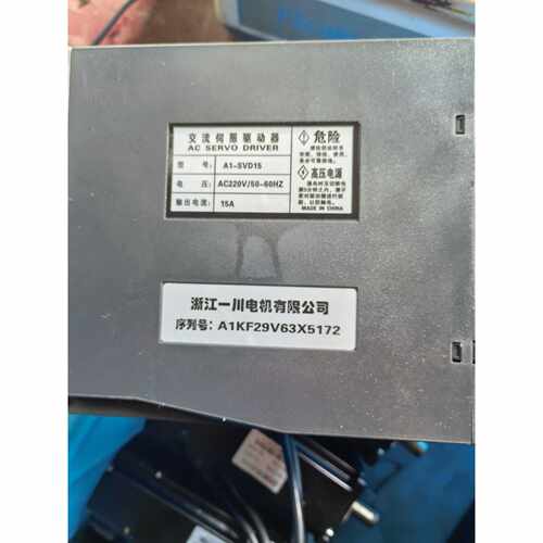 询价-一川伺服套装驱动器型号A1SVD15功率750w电机-可维修