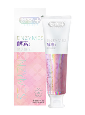 舒克酵素樱花香牙膏美白女生