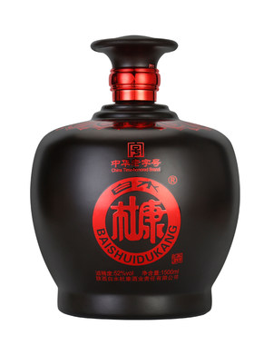 白水杜康酒整箱1500mlX1瓶装白酒