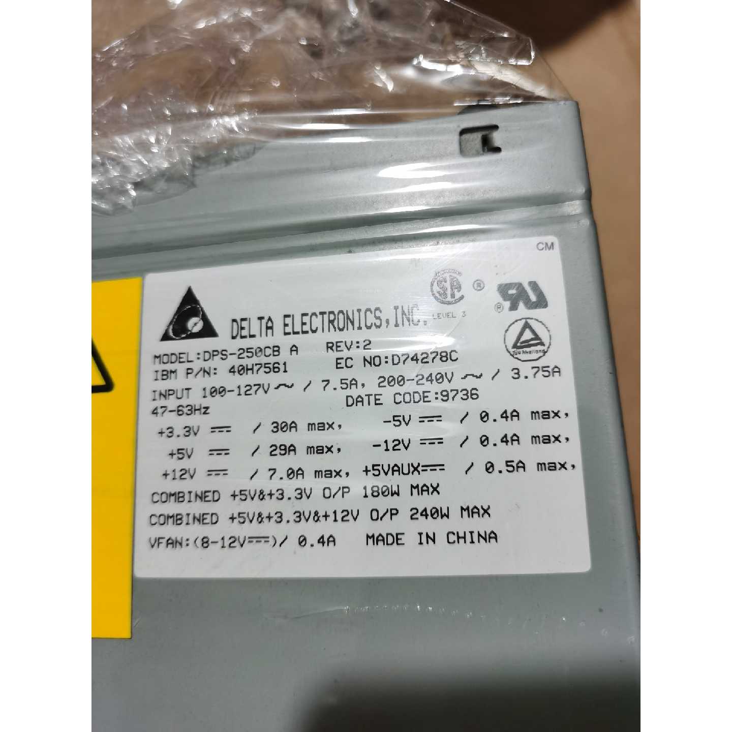 议价IBM RS6000 40H7561 DPS250CB可维修