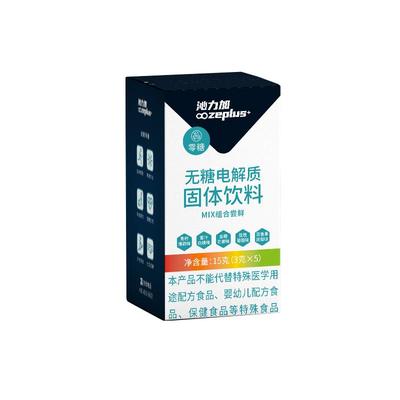 沁力加电解质水冲剂无糖