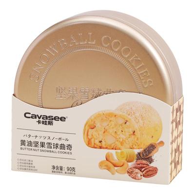 卡哇斯黄油可可坚果雪球曲奇饼干