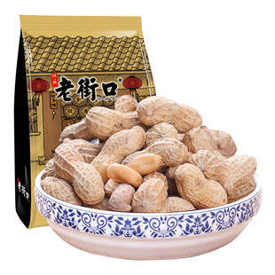 老街口蒜香奶香花生带壳多味坚果炒货南瓜子休闲食品下酒零食年货