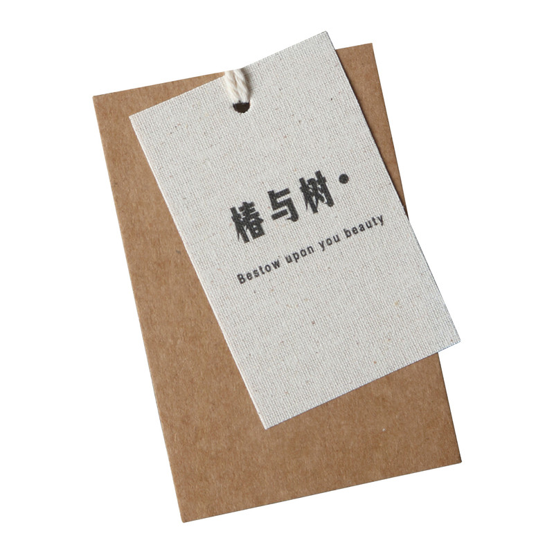 牛皮纸吊牌定做LOGO复古棉麻服装店女装挂牌订做衣服价格标签制作