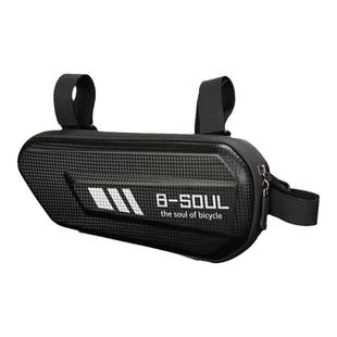 山地自行车车架包硬壳挂包马鞍工具侧边袋箱包三角包公路车上管包