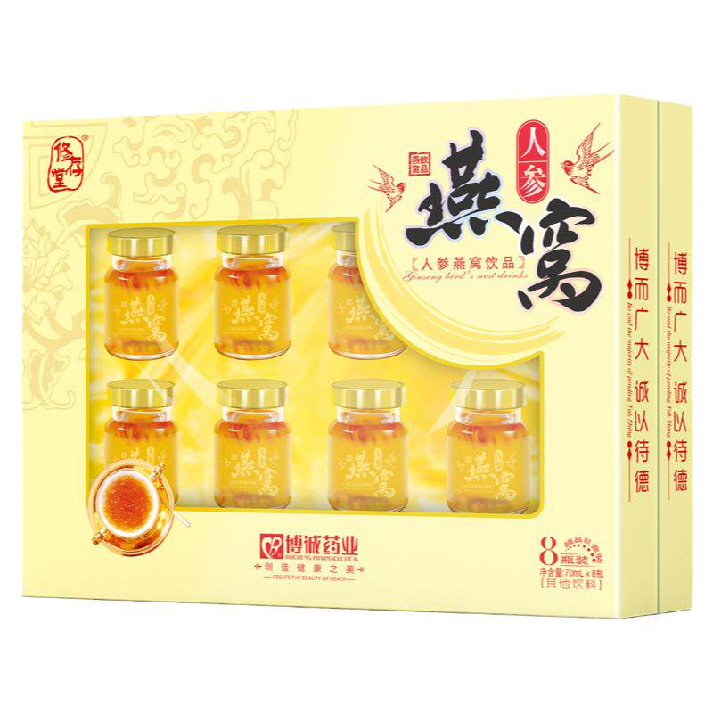 燕窝即食礼盒装送礼滋补品