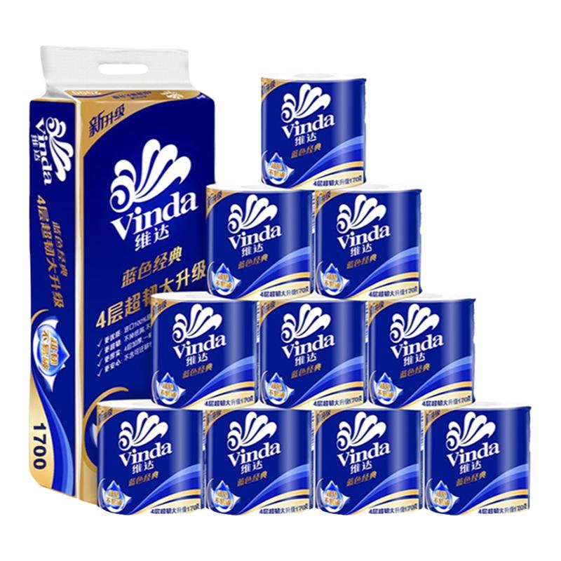 维达蓝色经典卷纸10卷