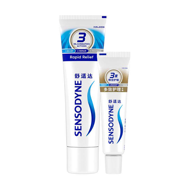 舒适达含氟抗敏感牙膏快速缓解