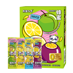 蜂蜜柚子水果茶果酱百香果柠檬学生冲泡饮料浓缩浓浆汁冲饮果汁