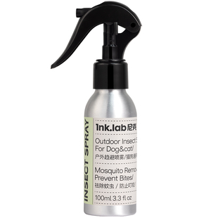 尼壳宠物趋避喷雾户外防虫蜱虫跳蚤蚊子虱子狗狗户外强效防蚊液