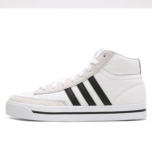 Adidas/阿迪达斯官方正品 RETROVULC 男子运动舒适休闲鞋 H02211