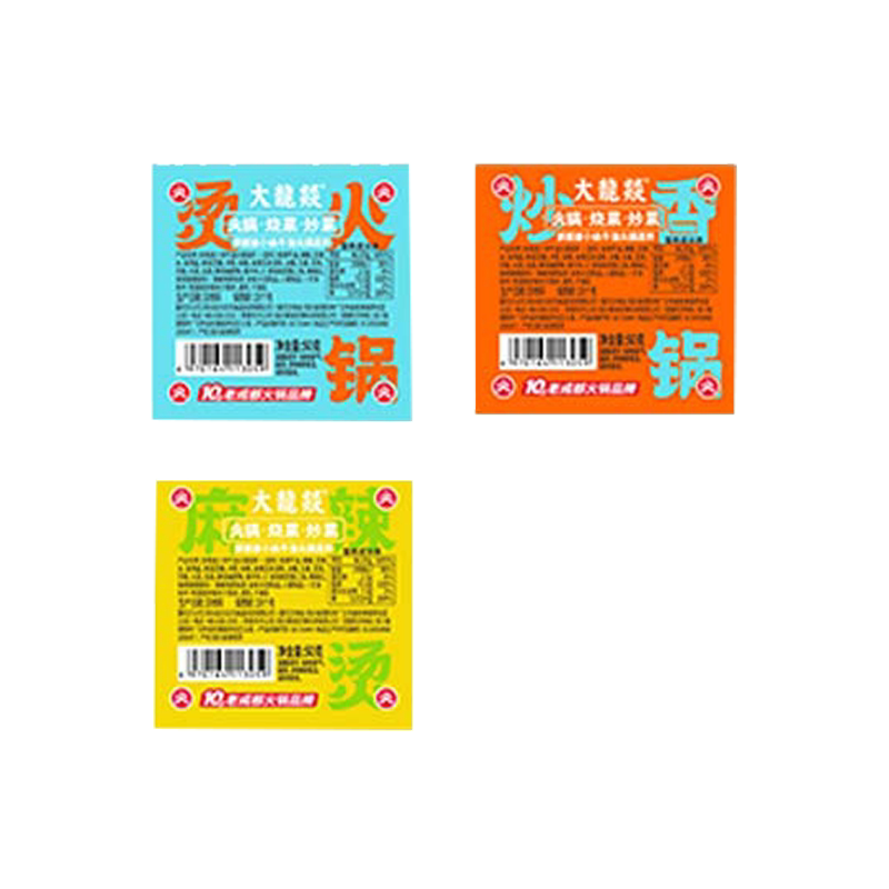 大龙燚50g袋装小块牛油火锅底火锅调料