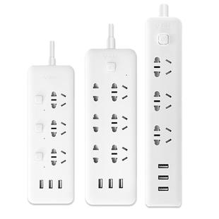 公牛插座带usb接口充电创意超薄扁拖插排插板沙发床头扁头接线板