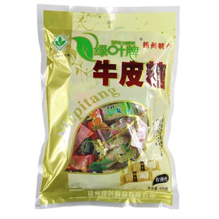 扬州特产绿叶牛皮糖400克袋装花式混合多口味桂花松子核桃仁水果