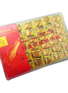 香港进口美国花旗参雄鹰